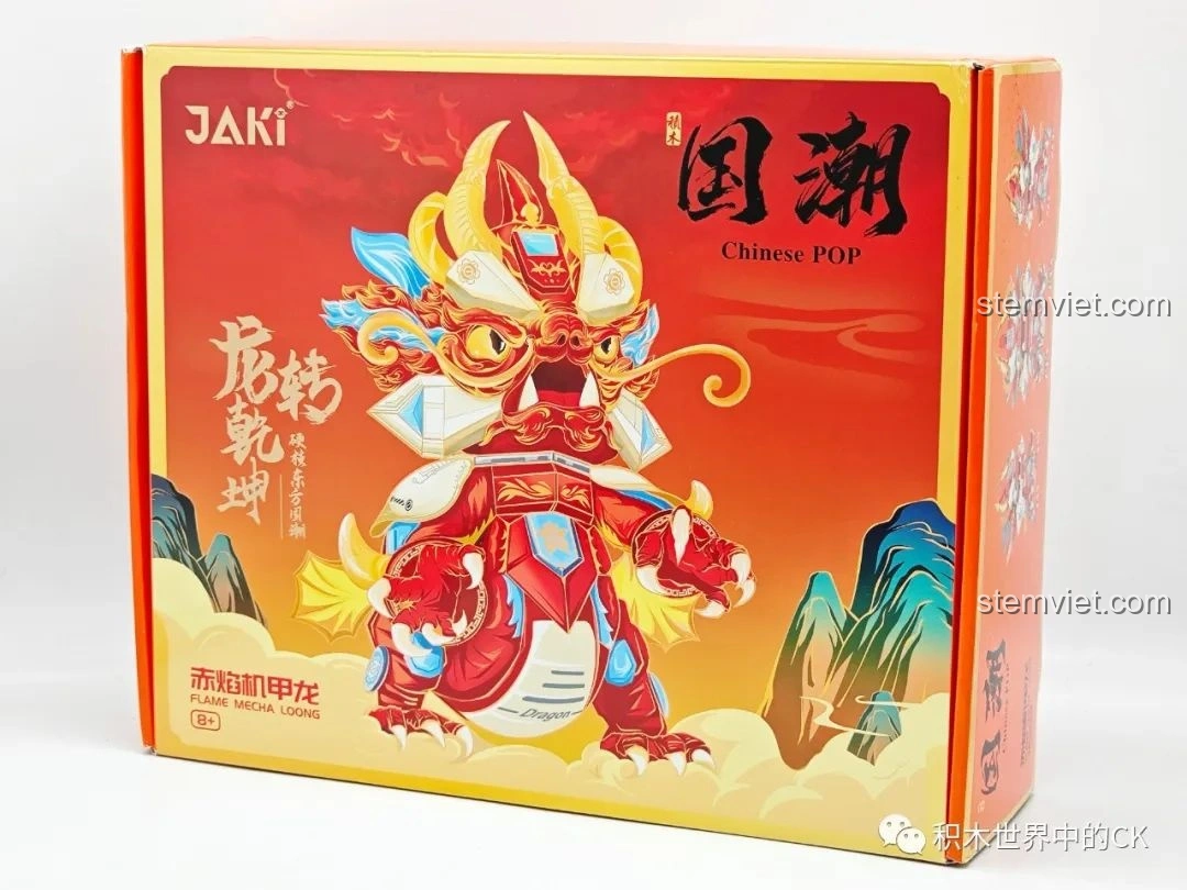 Hộp đồ chơi lắp ráp JAKI Rồng Cơ Giáp Xích Diễm JK5138 màu đỏ cam với hình rồng cơ giáp mạnh mẽ.