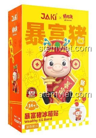 đồ chơi mô hình 6831 JAKI Heo Siêu Giàu GG Bond, hộp sản phẩm màu vàng nổi bật, món quà ý nghĩa cho thanh niên 14+.