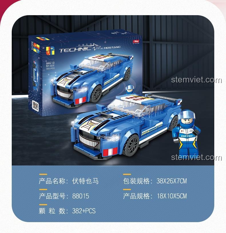 Mô hình xe đua Ford Mustang Jianpin 88015 màu xanh dương, bộ lắp ráp cho bé trai 6 tuổi.