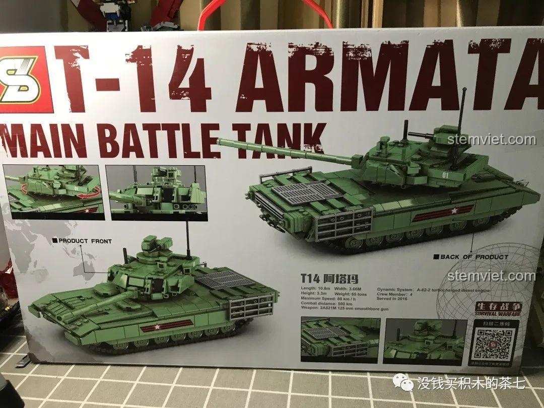 Mặt sau hộp đồ chơi mô hình Xe tăng chủ lực T-14 Armata Jiazhi, hiển thị các chi tiết và tính năng của sản phẩm.