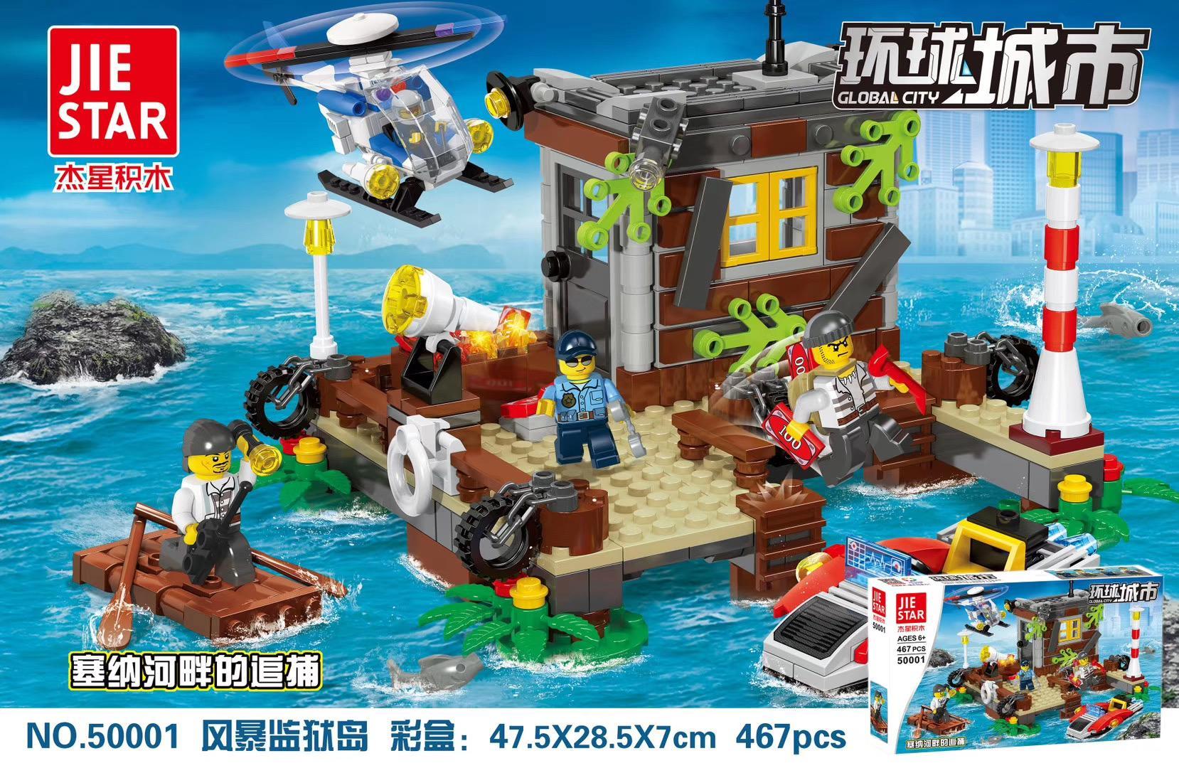 bộ lắp ghép Đảo nhà tù JIESTAR 50001, đồ chơi lắp ráp cảnh sát và tội phạm cho bé trai 6 tuổi, giá rẻ