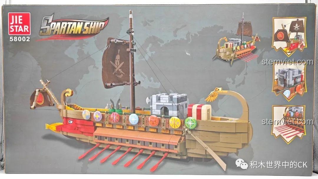 Mặt sau hộp đồ chơi mô hình Tàu chiến Spartan JIESTAR, hiển thị các góc nhìn khác nhau của mô hình.