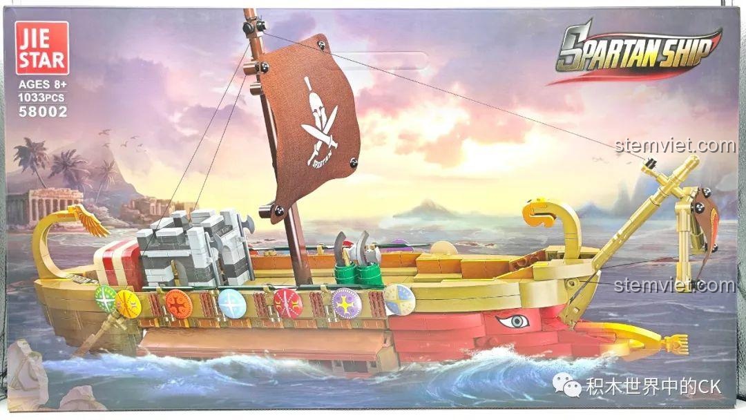 Hình ảnh hộp sản phẩm bộ lắp ráp Thuyền chiến Hy Lạp cổ đại 58002, thương hiệu JIESTAR, phù hợp cho trẻ từ 8 tuổi.