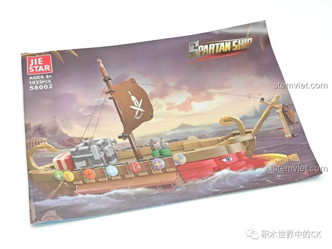 Sách hướng dẫn lắp ráp chi tiết của bộ xếp hình JIESTAR 58002, giúp bé trai dễ dàng hoàn thành mô hình.