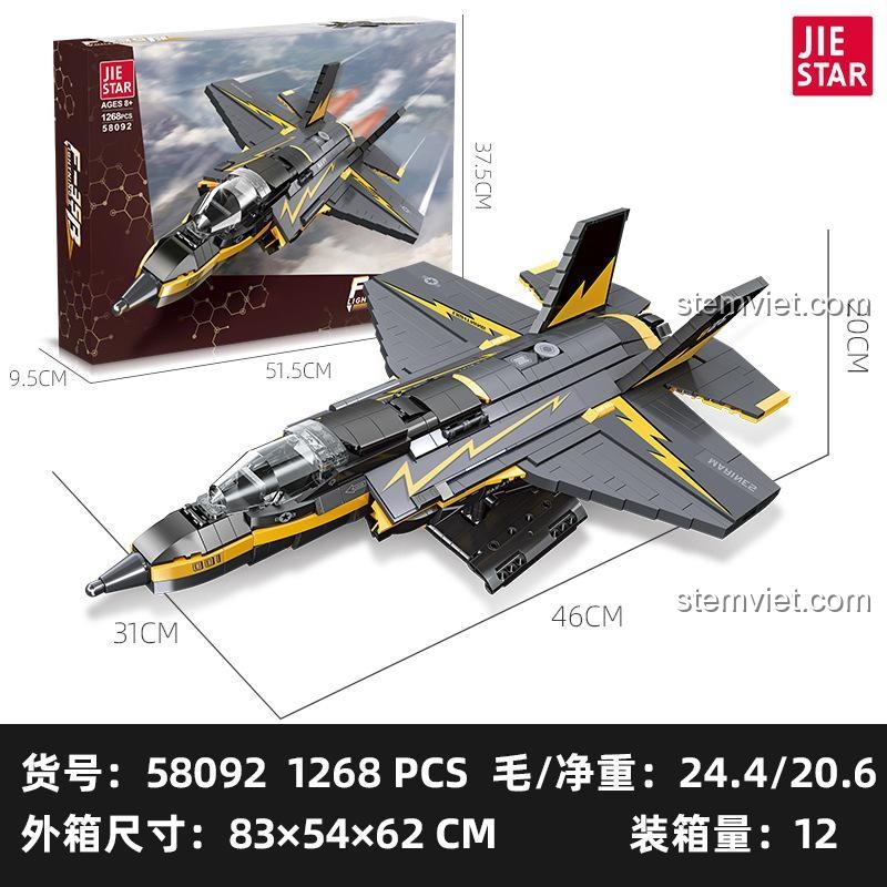 Ảnh thể hiện kích thước chi tiết của đồ chơi mô hình JIESTAR 58092: dài 46cm, rộng 31cm và cao 20cm, so sánh với kích thước hộp.