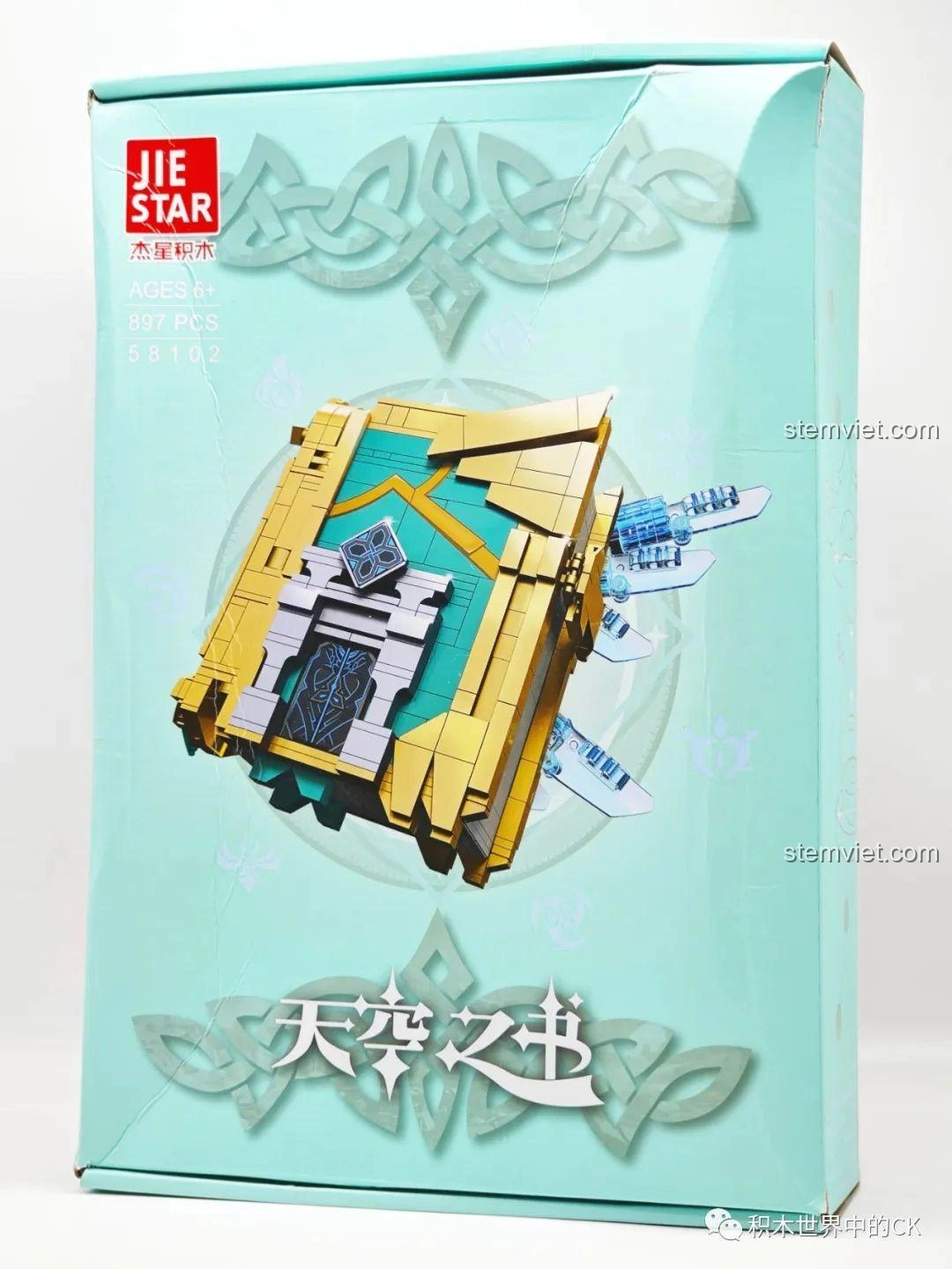 Hộp đồ chơi lắp ráp JIESTAR 58102 Sách Thiên Không Genshin Impact với thiết kế ấn tượng, thu hút mọi ánh nhìn.