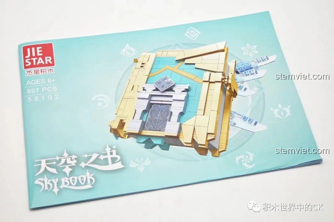 Sách hướng dẫn lắp ráp chi tiết bộ JIESTAR 58102 Sách Thiên Không, giúp bé dễ dàng hoàn thành mô hình.