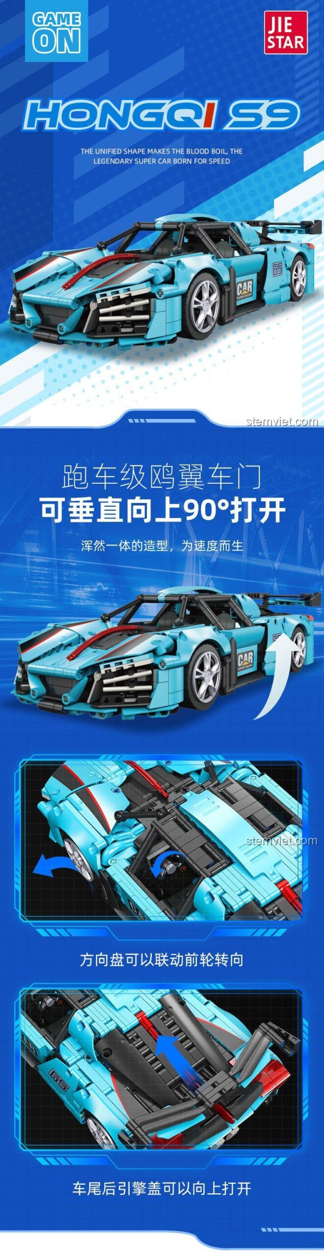 Siêu xe Hồng Kỳ S9 JIESTAR 58108 với cửa cánh chim mở 90 độ, vô lăng xoay bánh trước, nắp capo sau mở được, đồ chơi mô hình.