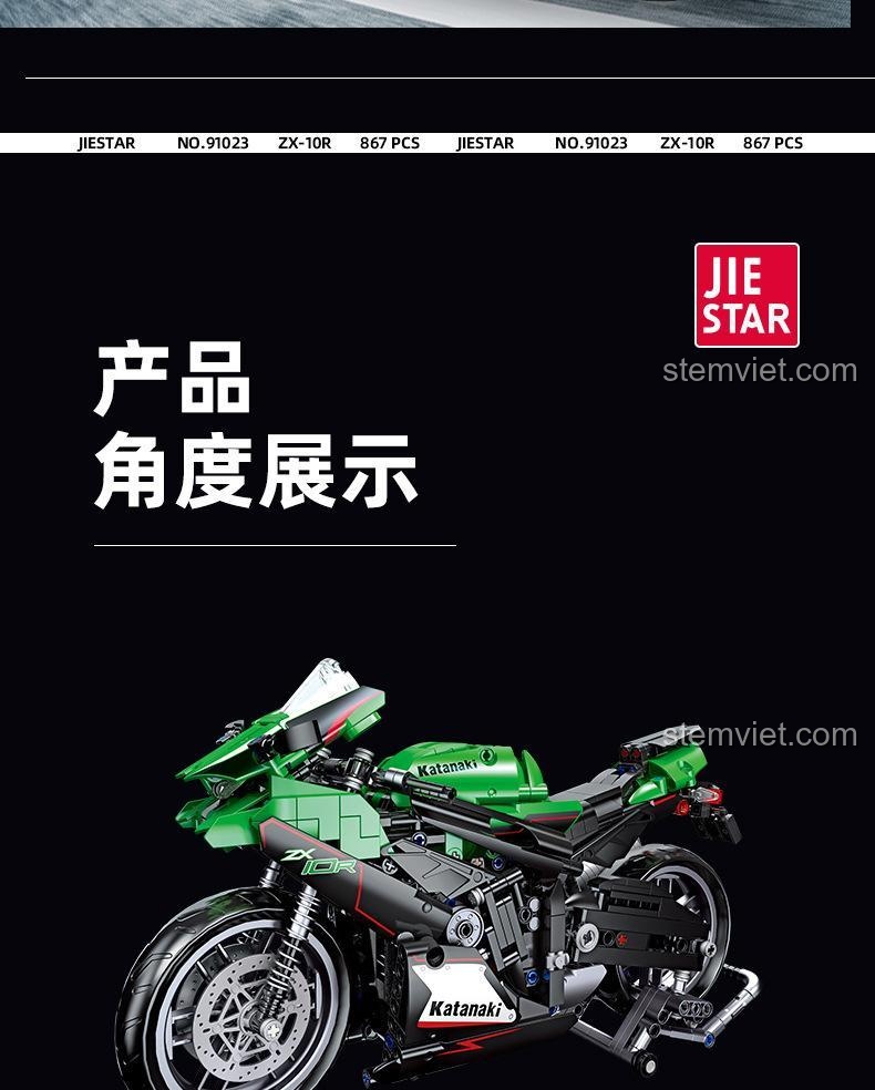 Các góc nhìn khác nhau của sản phẩm JIESTAR 91023, trưng bày vẻ đẹp của mô hình Kawasaki NINJA ZX-10R.