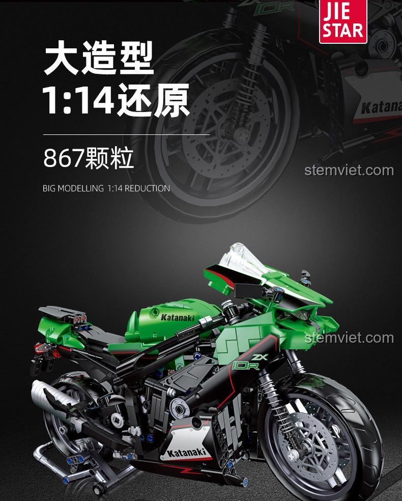 Mô hình lớn tỉ lệ 1:14 của xe máy phân khối lớn Kawasaki ZX-10R, được tạo thành từ 867 chi tiết.