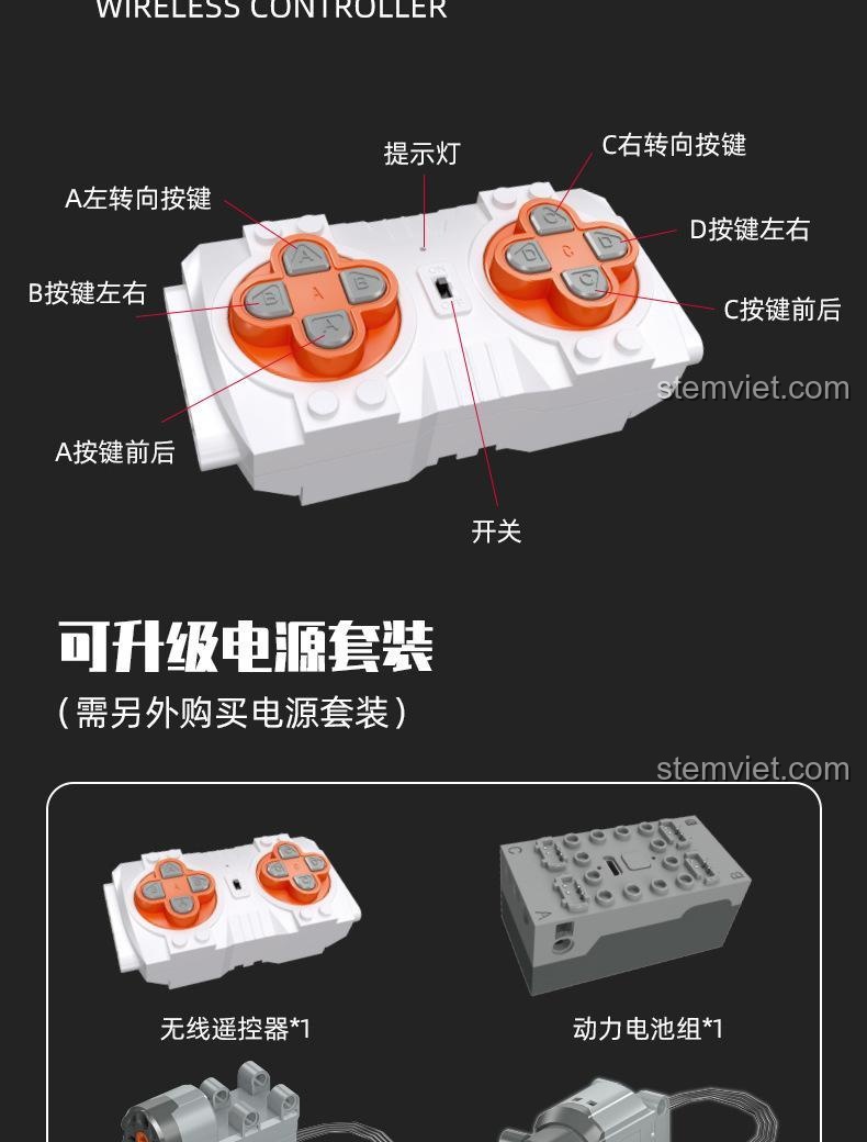 Chi tiết các bộ phận trong bộ nâng cấp động cơ RC cho mô hình JIESTAR 92011, bao gồm động cơ và pin.