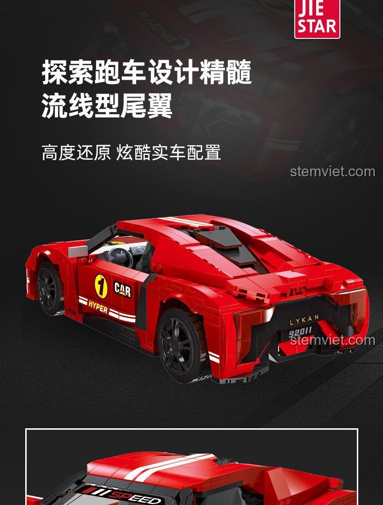 Chi tiết phần đuôi xe của mô hình Lykan Hypersport 92011, thể hiện thiết kế tinh xảo và khí động học.