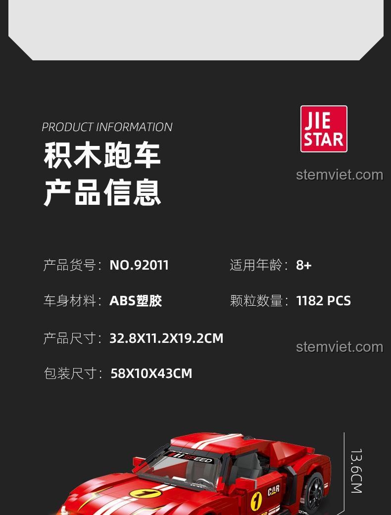 Bảng thông số kỹ thuật của bộ lắp ráp JIESTAR 92011, bao gồm mã sản phẩm, chất liệu, số mảnh và kích thước.