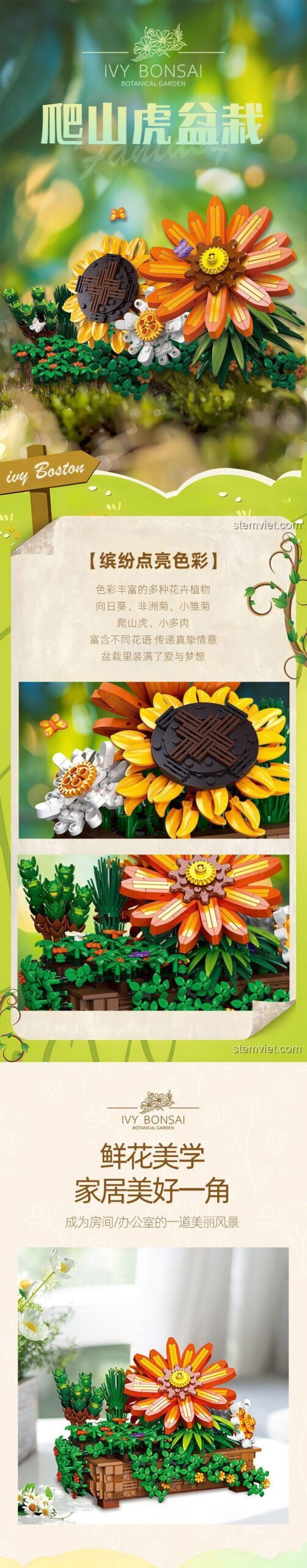 Poster quảng cáo bộ xếp hình JIESTAR JJ9034 Chậu hoa trang trí bàn làm việc.