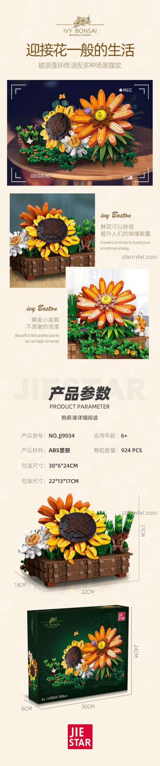 Thông số kỹ thuật đồ chơi mô hình JIESTAR JJ9034, 924 mảnh.