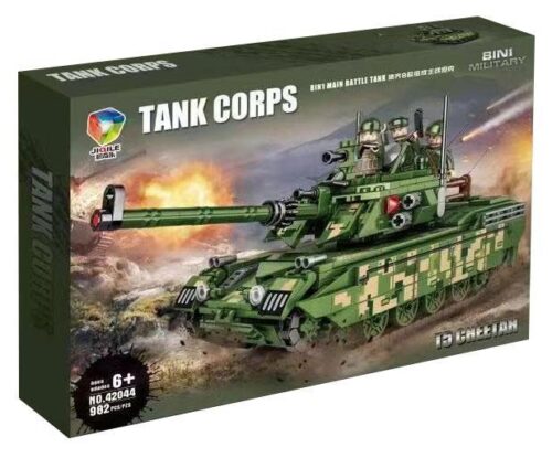 Hộp sản phẩm bộ lắp ráp Xe Tăng T5 Cheetah JIQILE 42044 cho con trai 6 tuổi, giá rẻ.