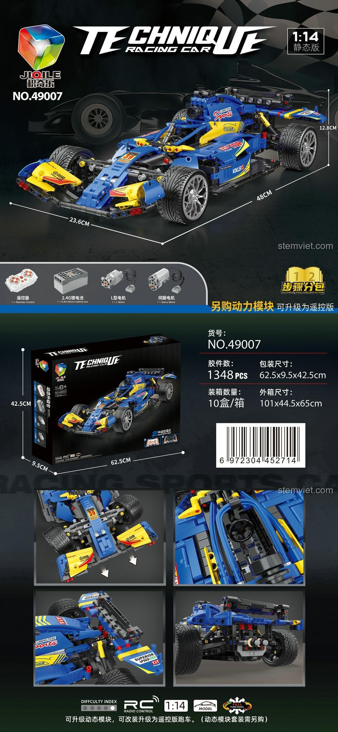 Chi tiết đồ chơi mô hình xe đua Công thức 1 JIQILE 49007 tỉ lệ 1:14, có thể nâng cấp RC.