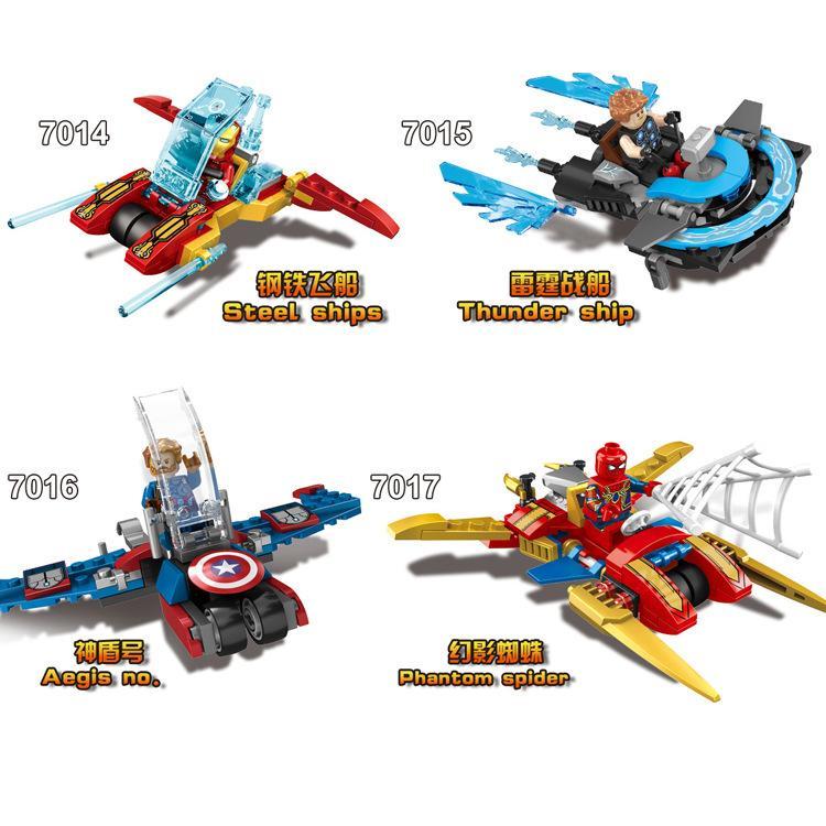 Bộ lắp ráp Tàu chiến Aegis JiSi 7016 với minifigure Captain America, đồ chơi mô hình giá rẻ cho bé trai 8 tuổi.