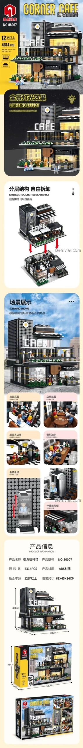 Thông tin chi tiết bộ đồ chơi lắp ráp Juhang Technology 86007 Quán Cà Phê Góc Phố, bao gồm các tính năng nổi bật như đèn LED, thang máy hoạt động và cấu trúc nhiều tầng.
