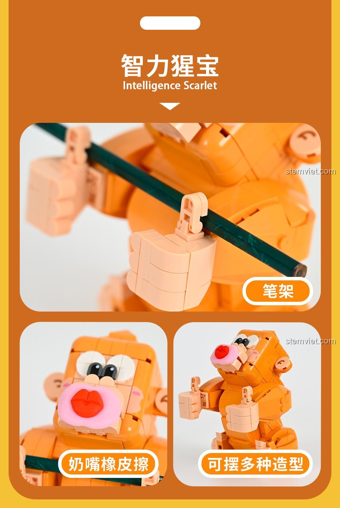 Sản phẩm không liên quan: mô hình con voi màu xanh.