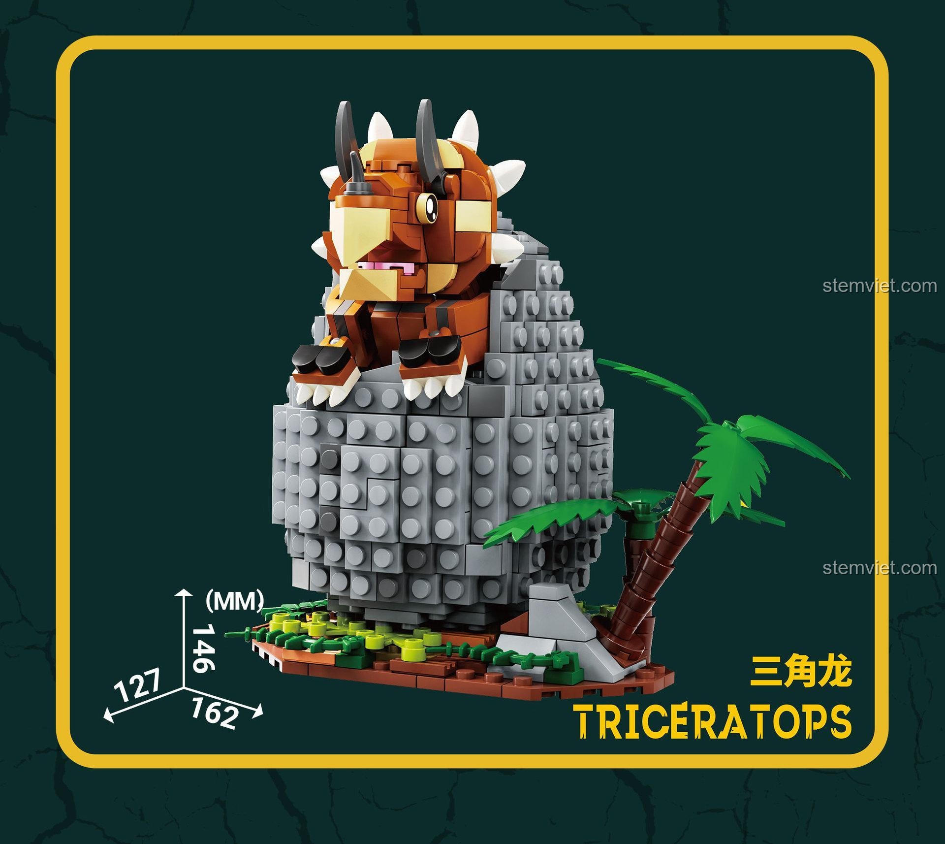 Kích thước chi tiết của mô hình trứng khủng long Triceratops: cao 146mm, dài 162mm, rộng 127mm.