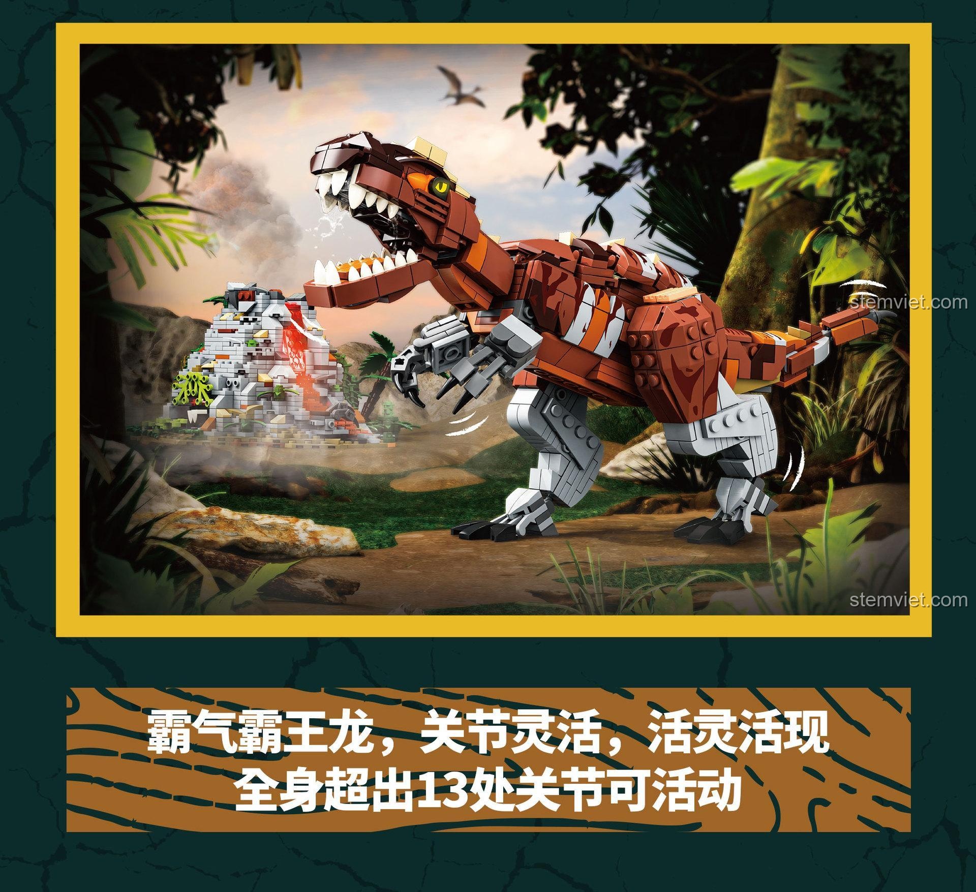 Khủng long bạo chúa T-Rex oai vệ với các khớp linh hoạt, sống động như thật, có hơn 13 khớp cử động.