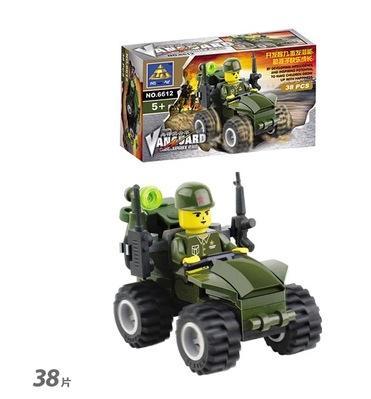 Bộ lắp ghép Xe Tấn Công Tiên Phong KAZI 6612 giá rẻ, đồ chơi xếp hình xe địa hình quân sự cho bé trai 5 tuổi.