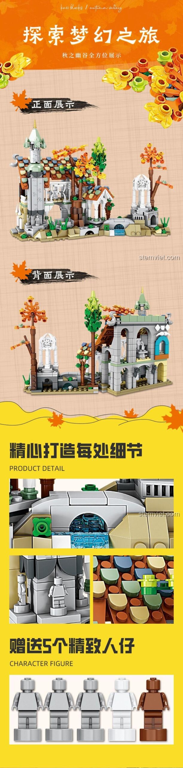 Chi tiết các góc nhìn của đồ chơi mô hình KAZI 98732, thể hiện mặt trước, mặt sau và các chi tiết nhỏ tinh xảo.