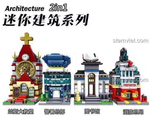 Đồ chơi xếp hình KAZI Sở Cứu Hỏa Mini 5004, thuộc bộ sưu tập kiến trúc mini.
