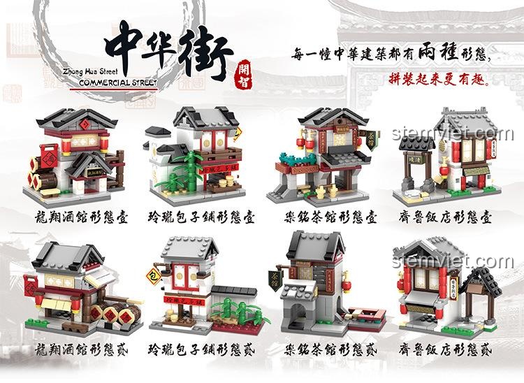 Trưng bày 8 kiểu lắp ráp khác nhau từ bộ đồ chơi mô hình KY5005, cho thấy sự đa dạng và sáng tạo không giới hạn.