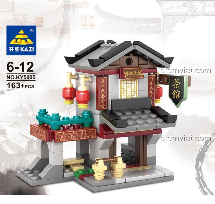 Phiên bản lắp ráp thứ hai của Tiệm Bánh Bao Linh Lung từ bộ đồ chơi xếp hình KAZI, thể hiện tính năng 2 trong 1 độc đáo.