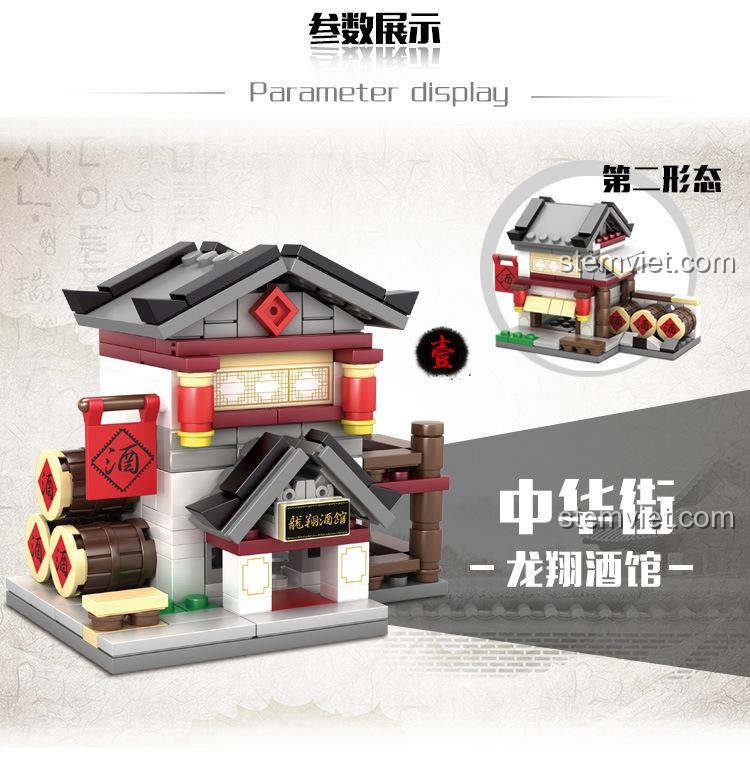 Mô hình Tửu Quán Long Tường trong bộ đồ chơi mô hình KY5005, một phần của bộ lắp ráp Khu phố cổ Trung Hoa dành cho bé gái 6 tuổi.