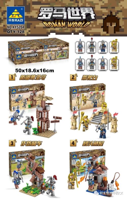 Bộ lắp ráp Thế Giới La Mã KAZI KY5204 phong cách Minecraft cho bé trai 6 tuổi. Bộ đồ chơi xếp hình giá rẻ gồm 4 mô hình: tháp canh, bệ tế thần, cối xay gió, nhà cá.