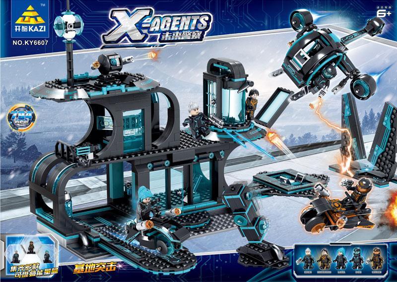 Bộ lắp ráp Căn cứ cảnh sát tương lai KAZI KY6607, đồ chơi mô hình Trụ sở đặc nhiệm X-Agents giá rẻ cho bé trai 6 tuổi.