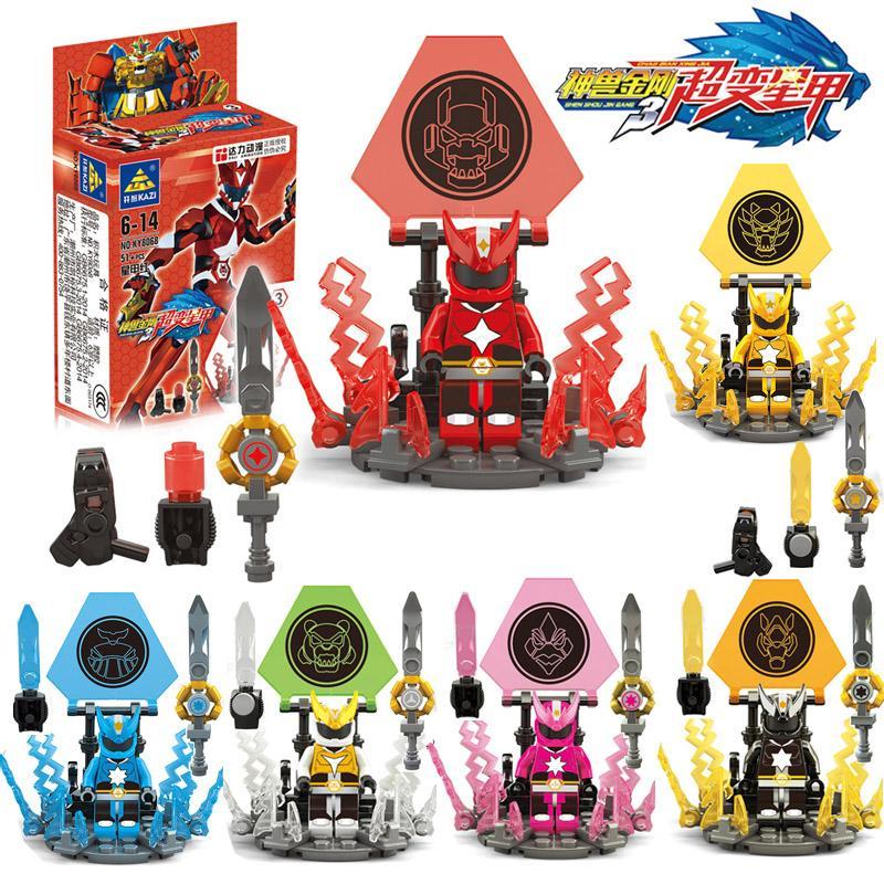 Bộ lắp ghép Minifigure Thần Thú Kim Cang KAZI KY8068, trọn bộ 6 nhân vật Tinh Giáp cho bé trai 6 tuổi, giá rẻ.