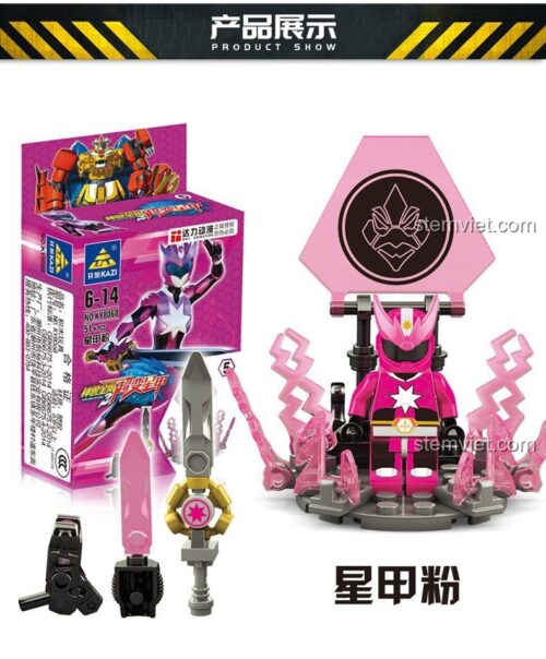 Đồ chơi mô hình KAZI KY8068-1 Tinh Giáp Hồng trong series Thần Thú Kim Cang, món quà sáng tạo cho bé trai.