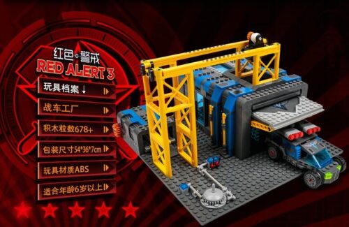 Bộ lắp ráp KAZI KY81010 Nhà máy chiến xa Đồng Minh từ game Red Alert 3, đồ chơi mô hình cho bé trai 6 tuổi.