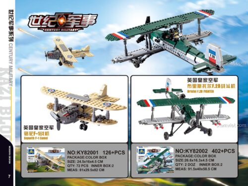 Poster bộ lắp ráp KAZI KY82001 Máy bay hai tầng cánh Sopwith Camel và các mẫu khác trong series Century Military.