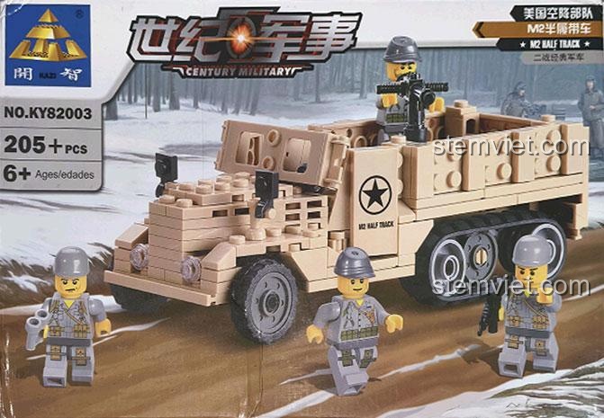 Trang catalog giới thiệu bộ xếp hình xe quân sự M2 Half Track KAZI KY82003 và xe Hummer KY82004.