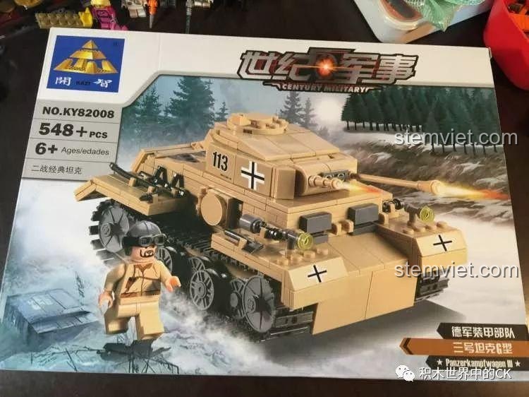 Hộp bộ đồ chơi xây dựng Xe tăng Đức Panzer III Ausf. G KAZI KY82008 với 548 chi tiết cho trẻ 6 tuổi.
