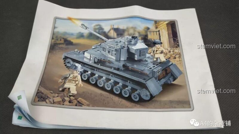 Trang bìa sách hướng dẫn lắp ráp cho mô hình Xe tăng Panzer IV F2 KAZI KY82010.