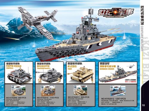 Catalogue dòng sản phẩm quân sự Century Military của KAZI, nổi bật là bộ xếp hình KY82010 Xe tăng Panzer IV F2.