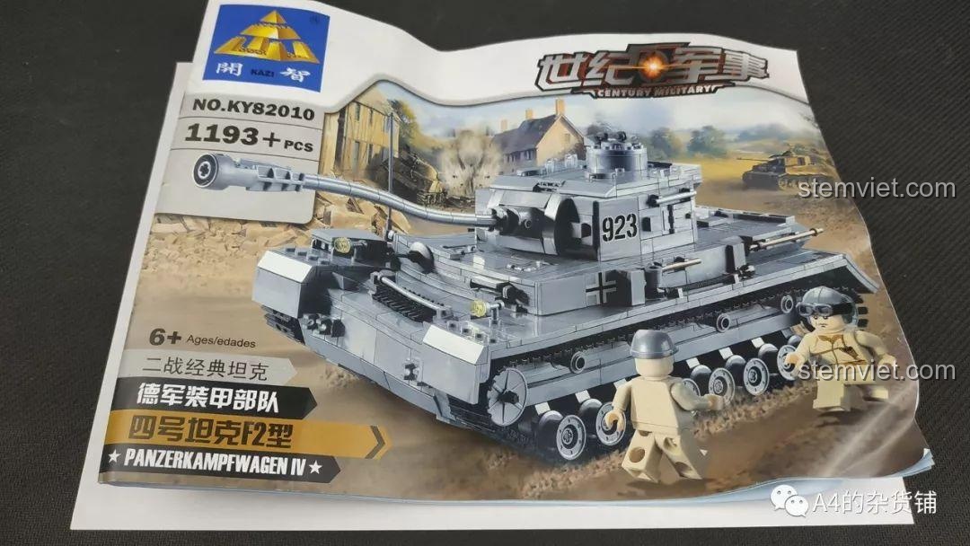 Sách hướng dẫn lắp ráp chi tiết của bộ KAZI KY82010 Xe tăng Đức Panzer IV F2.