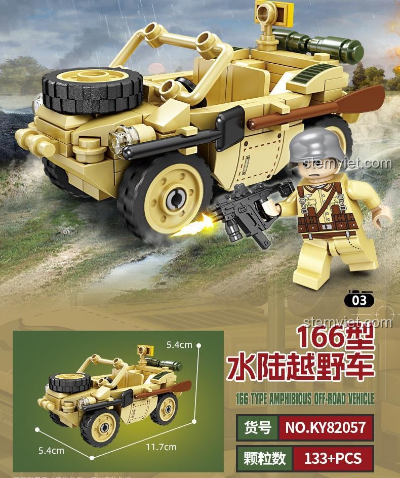 Kích thước chi tiết của mô hình M151A1 Jeep (Mẫu 2) từ bộ đồ chơi KAZI KY82057, đồ chơi lắp ráp quân sự, rèn luyện sự khéo léo.