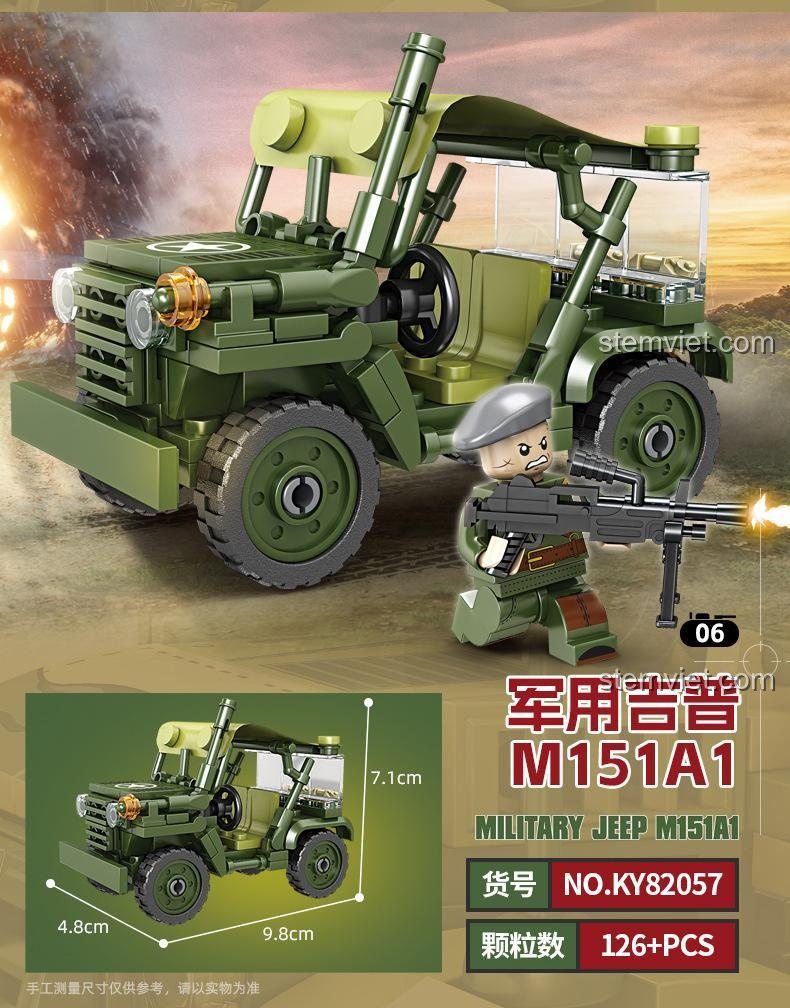 Kích thước chi tiết của mô hình DAOJI WC-51 (Mẫu 5) từ bộ đồ chơi KAZI KY82057, đồ chơi lắp ráp chất lượng cao, phù hợp bé trai.