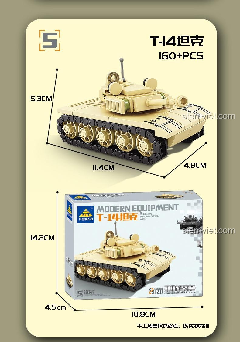 Kích thước chi tiết của mô hình xe tăng T-14 Armata trong bộ KAZI KY84122.