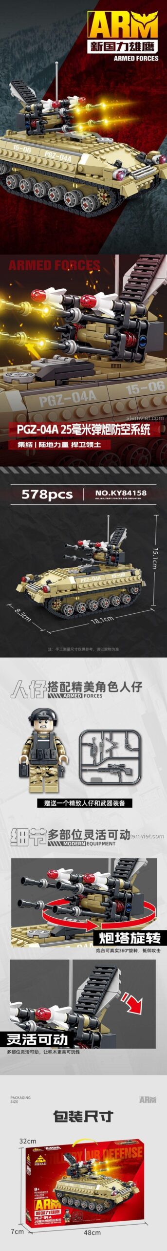 Hình ảnh chi tiết các tính năng của set đồ chơi Mô hình quân sự PGZ-04A KAZI KY84158, bao gồm kích thước, số mảnh ghép và khả năng xoay tháp pháo, có minifigure lính đi kèm.
