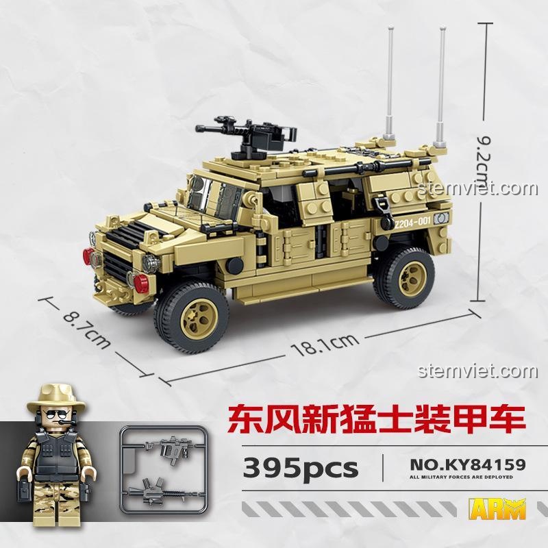 Ảnh thể hiện kích thước xe bọc thép Đông Phong Mãnh Sĩ KAZI KY84159, đồ chơi mô hình quân sự cho bé trai.