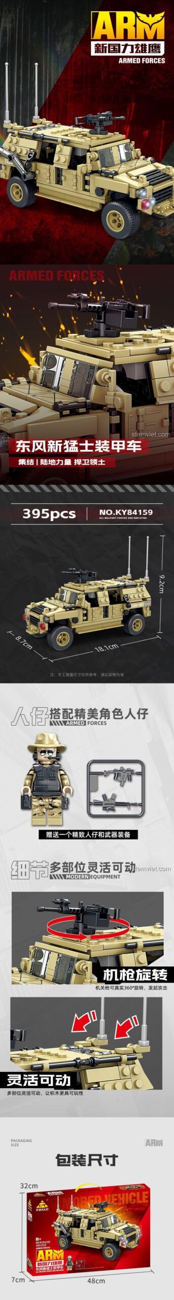 Xe quân sự Đông Phong Mãnh Sĩ KAZI KY84159 với minifigure lính quân sự và súng máy xoay 360 độ, đồ chơi lắp ghép chất lượng.