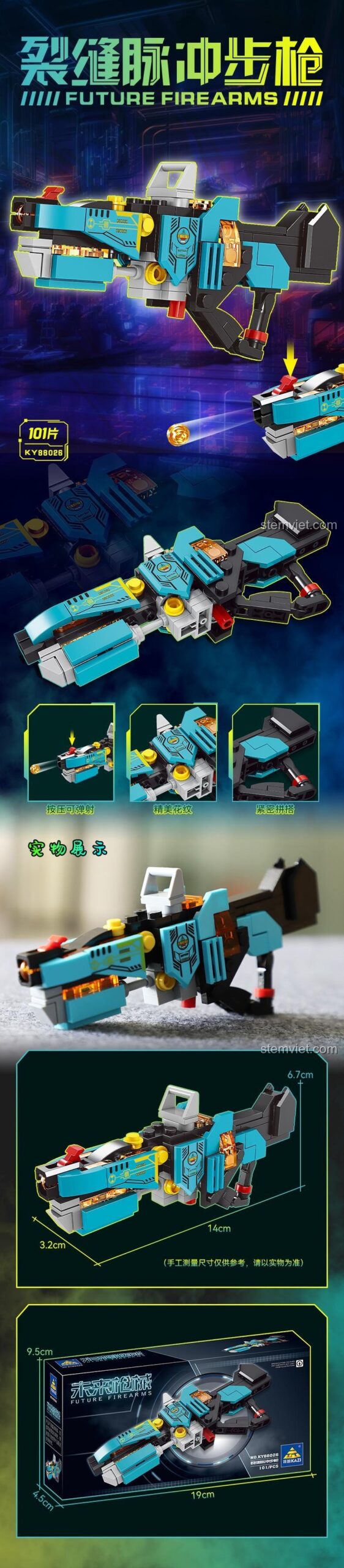 Súng trường xung kích KAZI KY88026 bắn đạn nhựa, đồ chơi mô hình vũ khí khoa học viễn tưởng, kích thích sáng tạo cho bé trai.